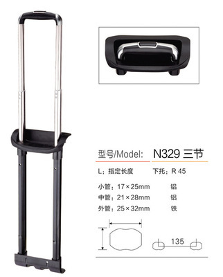 【廠家供應霧銀手把飾件、側面凹槽槍色內管拉桿、三節兩節鋁管拉桿】價格,廠家,圖片,其他箱包服裝配件,溫州市誠達箱包配件廠-